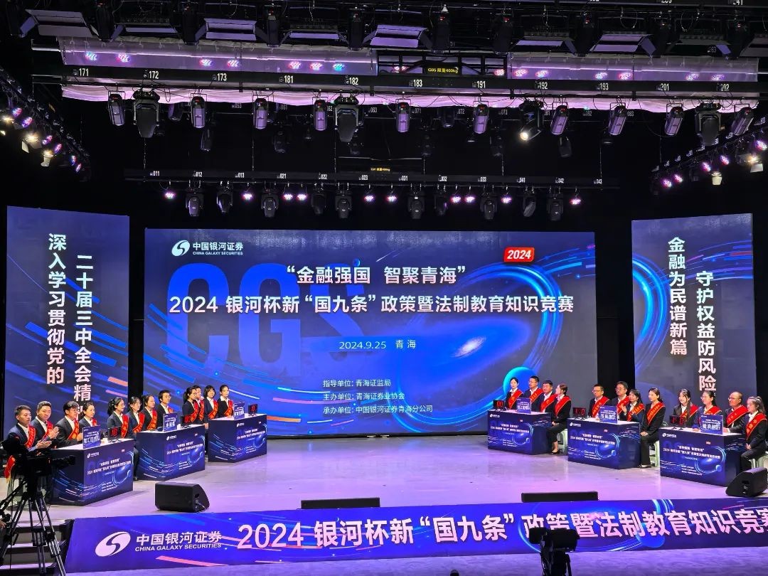 微信图片_20240927105151.jpg